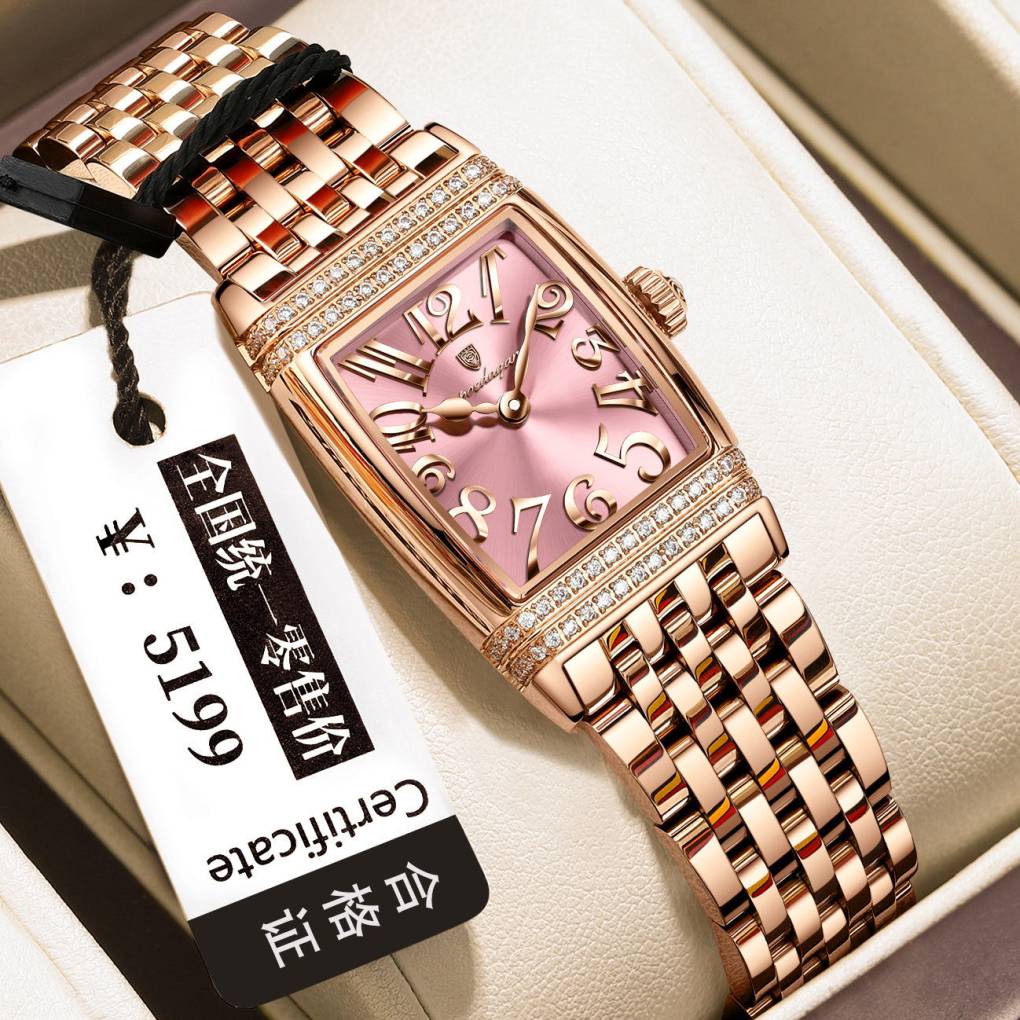 Poedagar 799 For Women - Rose Pink