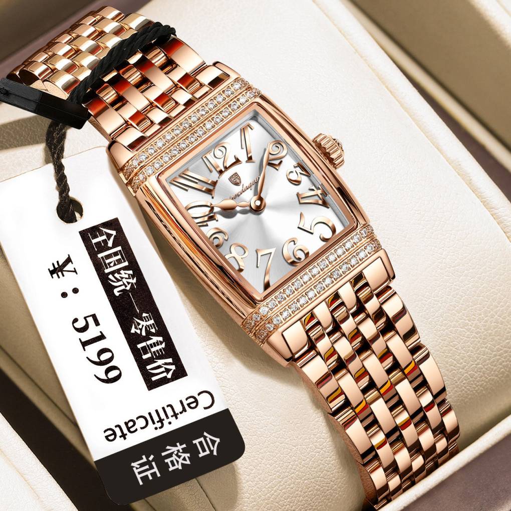 Poedagar 799 For Women - Rose White