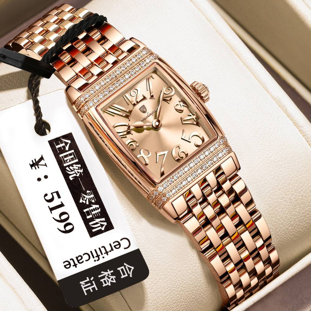 Poedagar 799 For Women - Rose